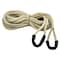 Nimbus Tow Rope Break Strength 70,000lbs 23,300 WLL, Double 1/2" x 30' 24-2050030 - alternate 1
